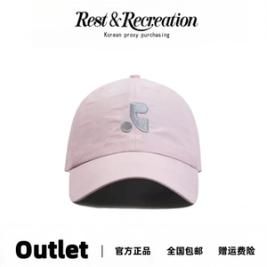 Restandrecreation速干轻薄球帽