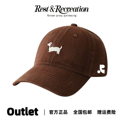 Restandrecreation腊肠狗棒球帽