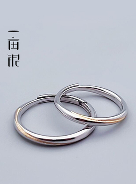 S925纯银爱你无限开口戒指原创