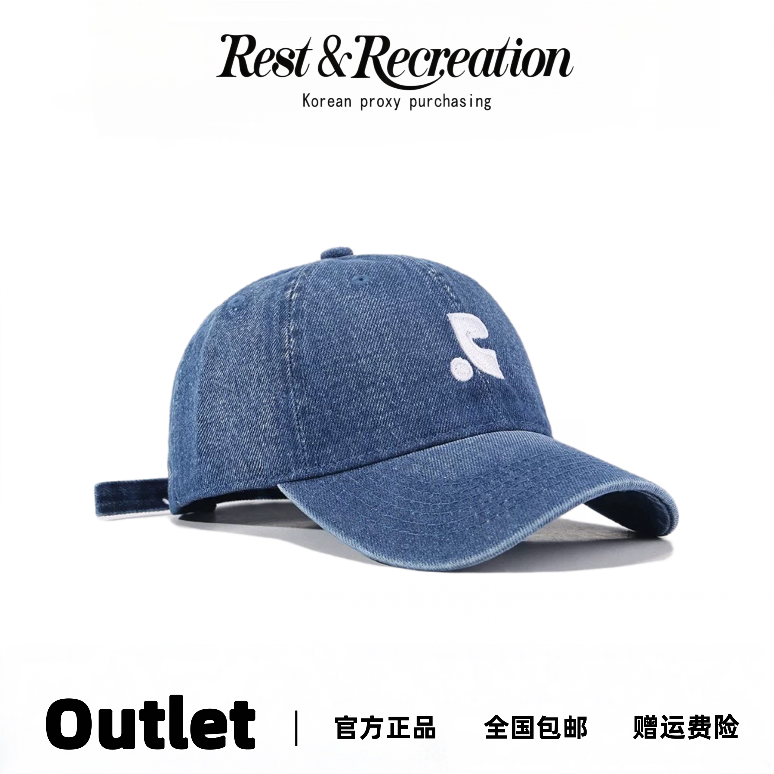 Restandrecreation水洗款鸭舌帽