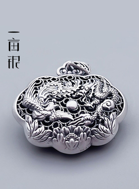 999足银龙凤连年有余平安锁传统