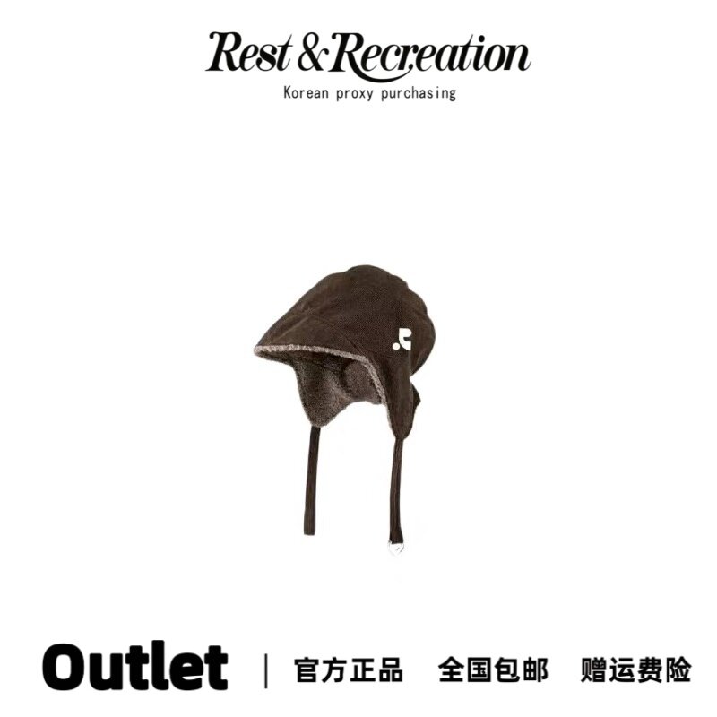 Restandrecreation双面戴飞行帽