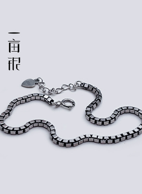 纯银简约复古几何手链男女情侣款