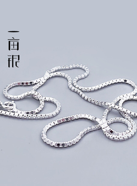 990足银锁骨盒子项链简约几何链