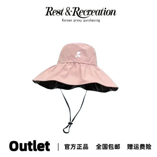 Restandrecreation黑胶渔夫帽子