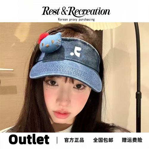 Restandrecreation牛仔空顶帽子