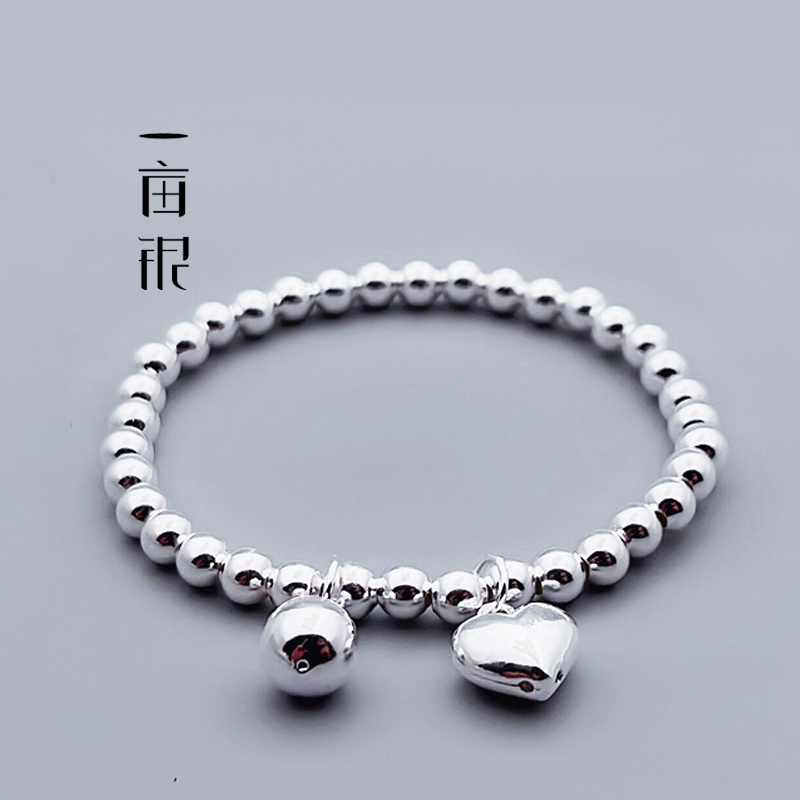 足银五星财猫圆珠光面爱心手链情