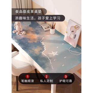 环保护眼卡通书桌垫皮革学生儿童学习课桌专用写字台面垫硅胶桌布