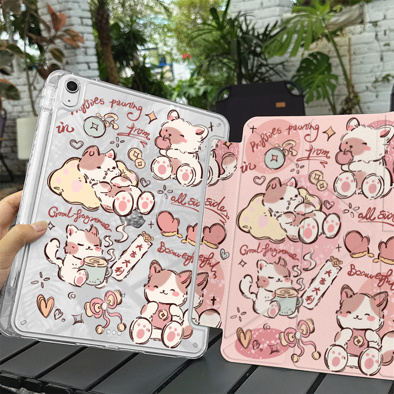 iPad11保护套2025新款air7适用苹果iPad10代mini7平板Air6软壳5防弯