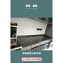 岩板定制加工橱柜台面15mm厚厨房卫生间岩板桌面餐桌茶几电视面板