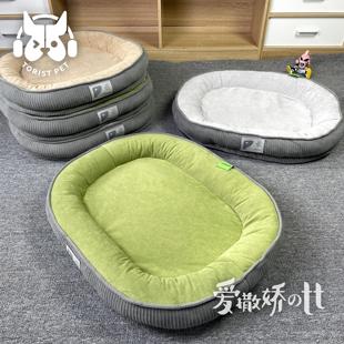 通用狗窝宠物睡觉用沙发窝狗狗可拆洗加厚垫子猫咪床宠物用品 四季