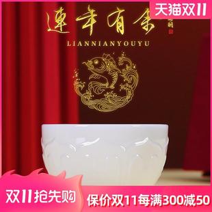 单个高端个人专用陶瓷茶杯高档 匠仙徐建勇羊脂玉主人杯单杯男士