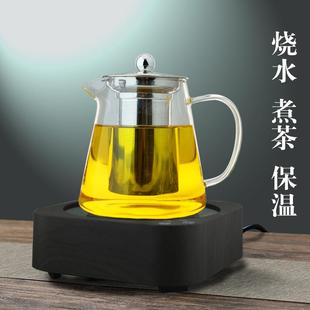 电陶炉煮茶玻璃耐高温加厚泡茶烧水壶网红小茶炉花茶壶煮茶器家用