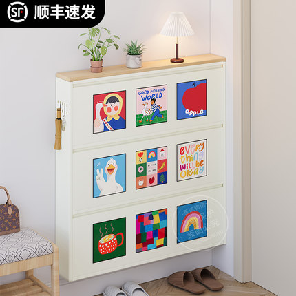 2026新款升级多巴胺磁吸贴入户门口15cm超薄钢制翻斗鞋柜卧室门后