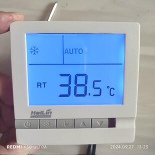 温控器开关中央空调温度控制器电地暖 水地暖面板