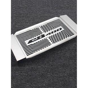 适用本田CB400 VTEC 1-5代 99-18改装配件水箱网 水箱罩 水箱护网