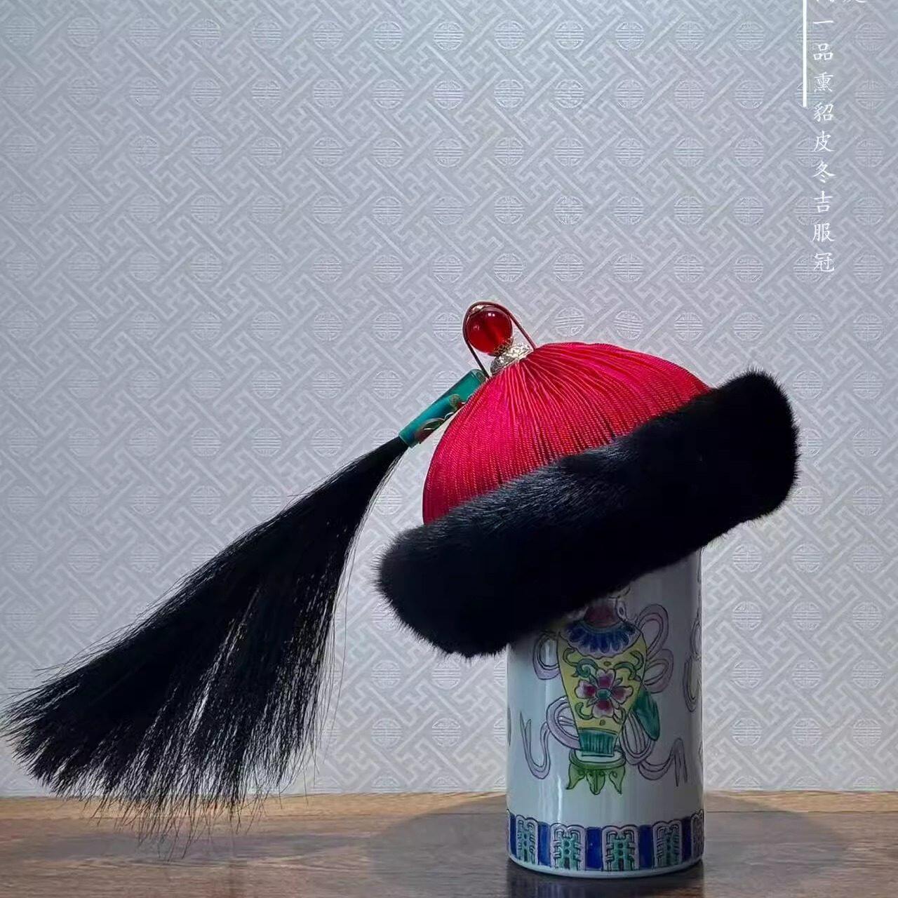 复刻款清代亲王官员一品