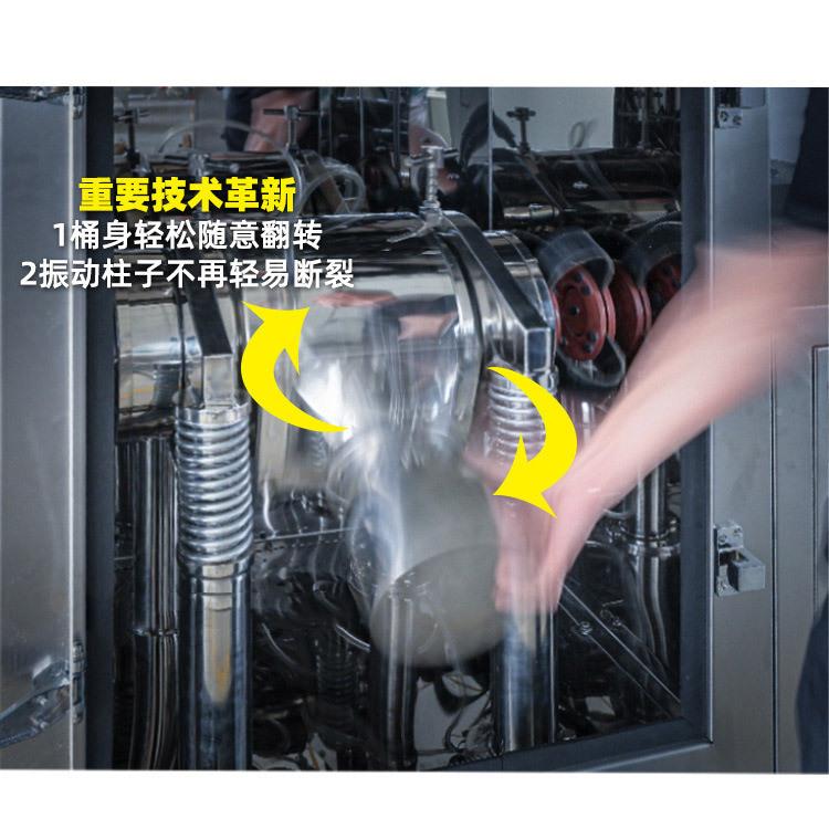ZD-10中药材80壁0目以上细超微破粉壁碎机三七微打粉机灵芝破机