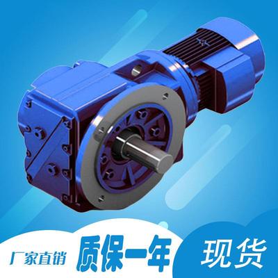 GKAT齿轮减速机GKAB/GKF57 47 67 107 77 87 97 37 127 157电机GK