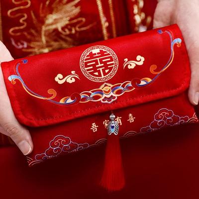 红包结婚专用新款高档布艺红包袋婚礼敬茶改口万元利是封大号喜包
