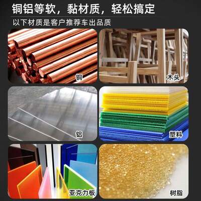 数控铝用刀片VCGT1604/VBGT11030404精车PCD刀粒外圆内孔车刀片