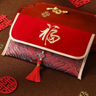 福字红包高档新年生日快乐大号万元满月贺寿乔迁结婚用红包袋新款