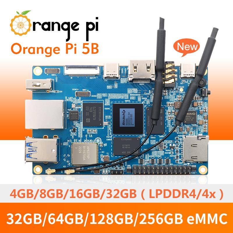 香橙派Orange Pi 5B 瑞芯微RK3588S八核64位处理器各版本内存可选