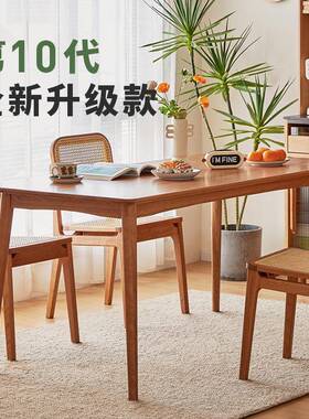 管木匠樱桃木餐桌全实木饭桌家用小户型学习白橡木原木餐桌椅组合