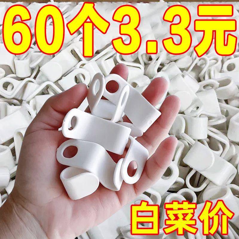 衣架连接挂钩衣柜省空间宿舍家用收纳可叠加挂衣架无痕衣服钩子