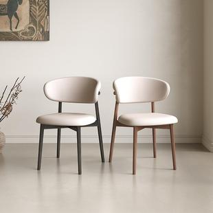 实木白蜡木餐桌怀抱餐椅简约餐椅餐桌椅子家用侘寂风椅子北欧书椅