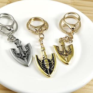 JOJO的奇妙冒险周边虫箭钥匙扣炼黄金之风替身之箭头书包挂件挂饰