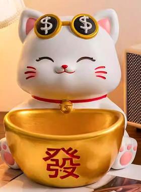 招财猫钥匙收纳玄关装饰品摆件家居入户门口鞋柜客厅乔迁新居礼品