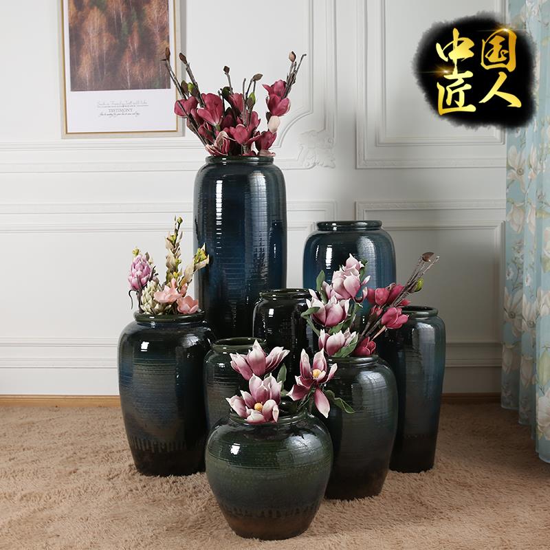 干花花瓶摆件客厅插花摆设陶瓷瓷瓶中式现代家居餐桌装饰手工陶罐