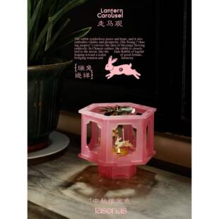 iasonas同分异构「走马观」灯笼烛台香薰礼盒艺术家居摆件氛围灯