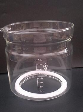 养生壶配件玻璃壶单壶通用金正JZW-1828E/1512A/1513E加厚玻璃杯