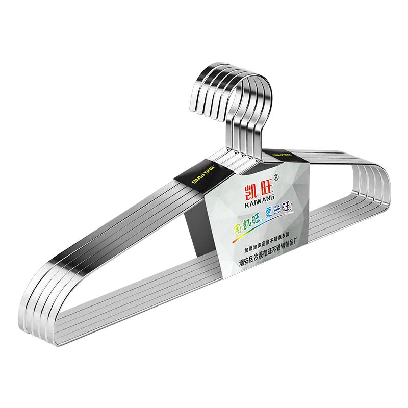 不锈钢衣架加厚加宽扁条晾衣架家用挂衣加粗加大实心衣挂钩衣服架