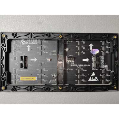 海佳彩亮HJCL-P4RGB-2121室内全彩5020/6124/2012/7258等芯片模组