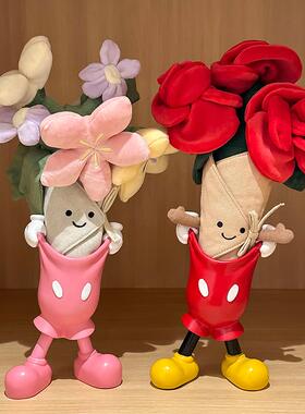 老鼠提裤子手捧花玫瑰收纳可爱电视柜装饰品玩偶桌面摆件提裤衩