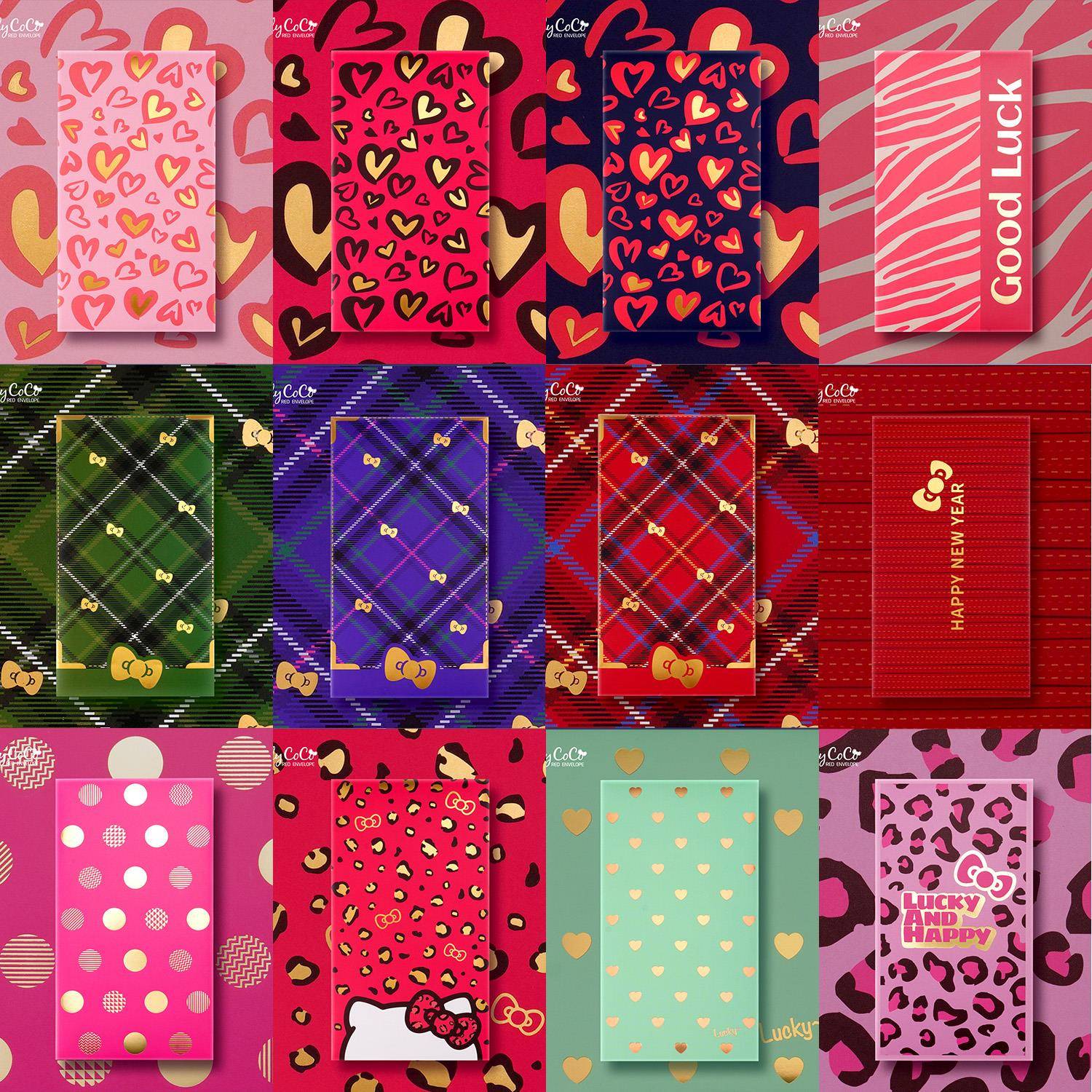 2025新年烫金波点豹纹蝴蝶结桃心菱格利是封大号创意个性红包