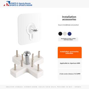 洞洞板无痕钉加强ABS钉子X卡槽挂钩勾型加长度螺丝钟表免钉专用