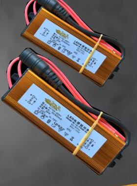 LED驱动器电源恒流BL-JL-FS48-600 48W工程集成平板灯专用公母头