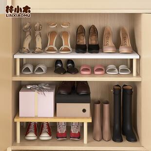 鞋柜分层隔板柜内省空间内置鞋架鞋子收纳隔层神器多层分隔置物架