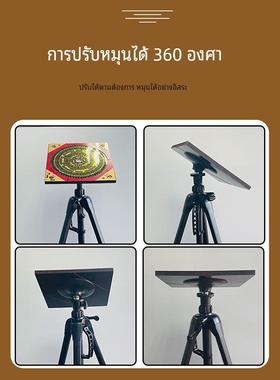 专业无磁罗盘三脚架360度旋转太空铝材质可旋转调节防磁加粗加厚