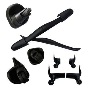 TUMI途明 万向轮 拉杆手提把座子 20寸黑色行李箱 旅行箱轮子配件