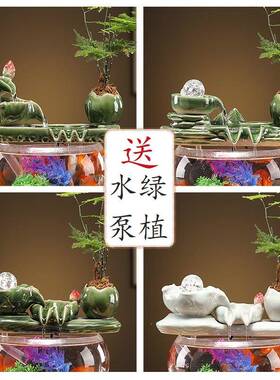 陶瓷自动循环水鱼缸造景配件流水增氧过滤器喷泉瀑布室内家用摆件