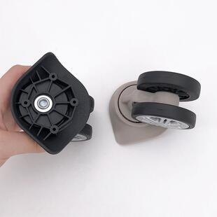 汉克拉杆箱轮子配件替换行李箱万向轮旅行箱滑轮滚轮维修更换零件