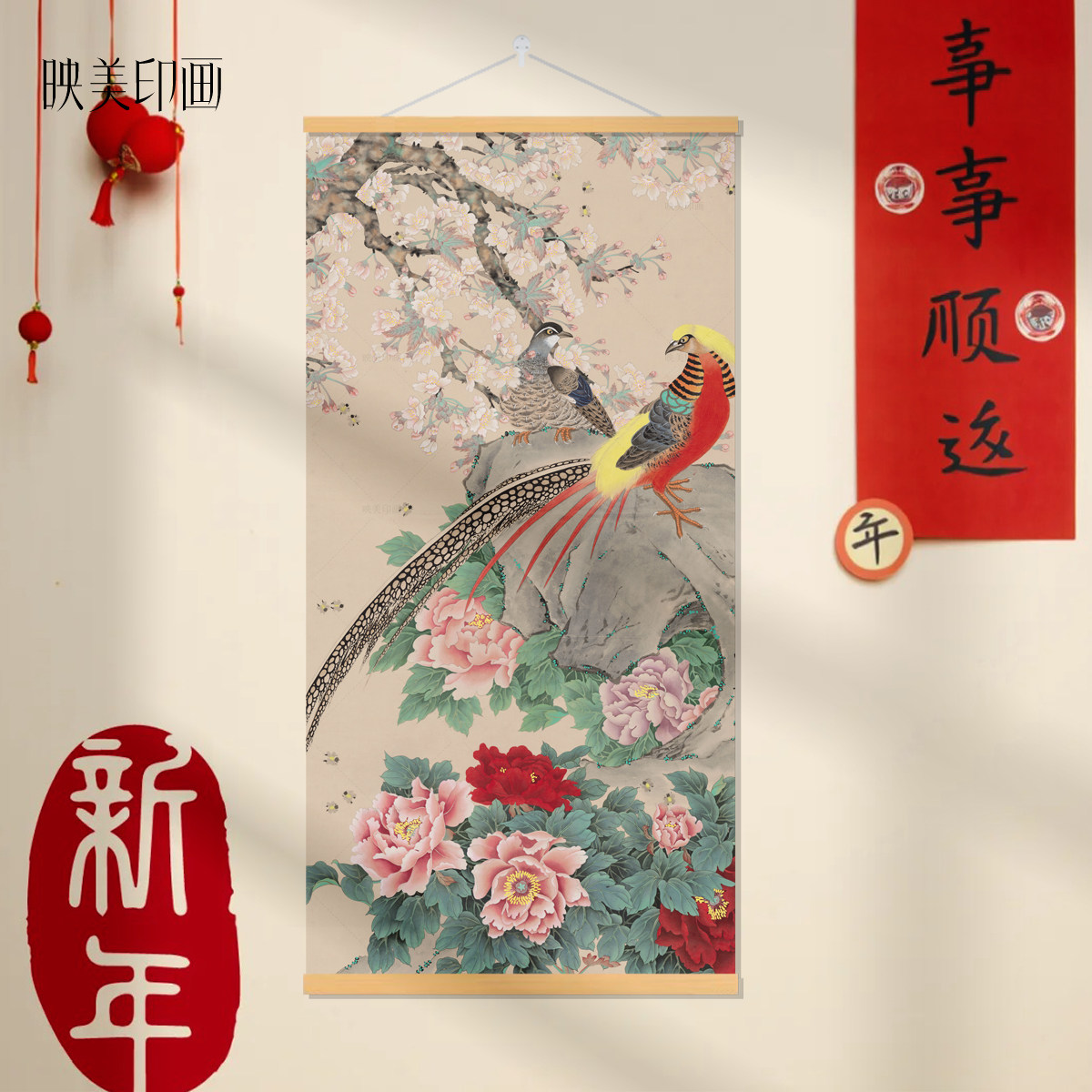 继高双鸟画作双鸟送福宣绒布实木挂轴挂画玄关客厅书房高仿古挂画