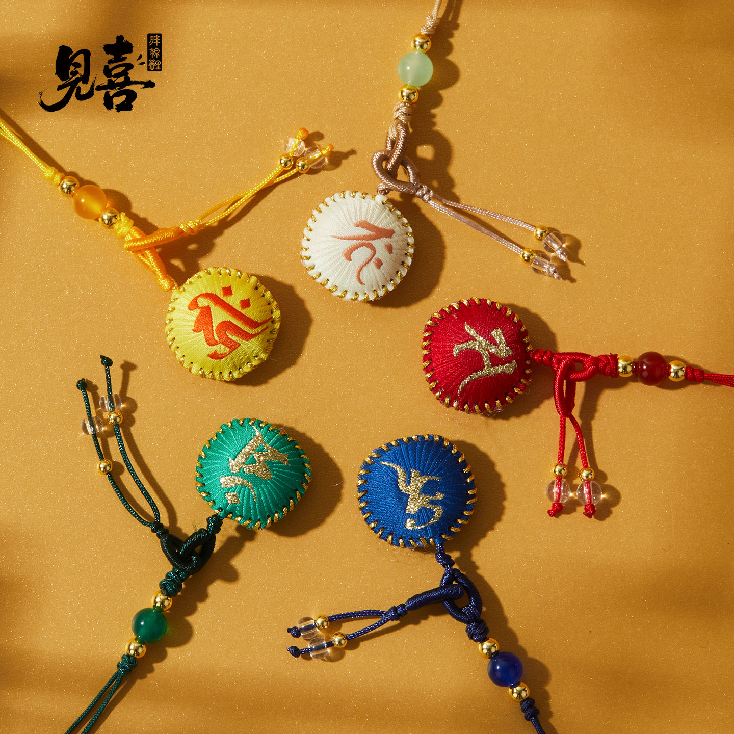 灵隐锦鲤见喜梵文香包挂件挂饰