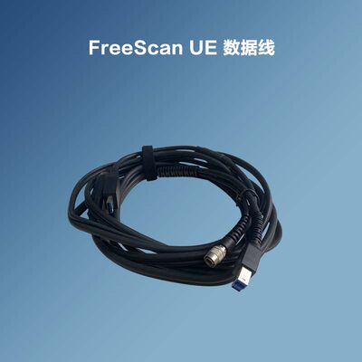 先临三维shing3d天远frca