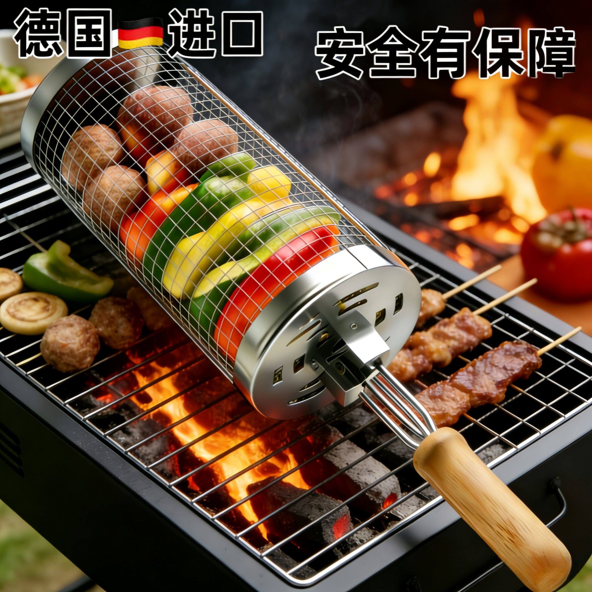 烧烤笼2026新款不锈钢架